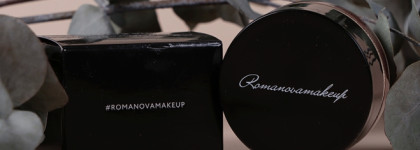 Romanovamakeup Sexy Eye Cream Metallizer Pink Orchid