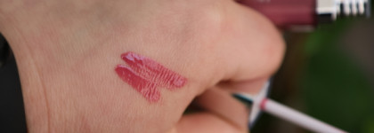 Limoni Rich Color Gloss Блеск для губ 121