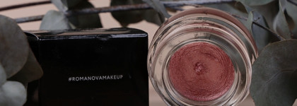 Romanovamakeup Sexy Eye Cream Metallizer Pink Orchid