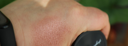 Romanovamakeup Sexy Eye Cream Metallizer Pink Orchid