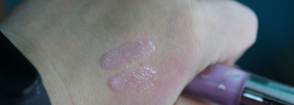 Essence Блеск для губ Extreme Shine Volume Lipgloss 10 Sparkling Purple