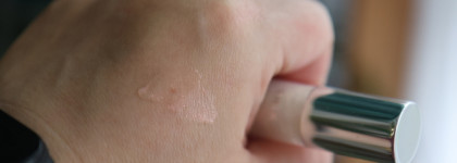 Shik Lip Gloss Care Golden Hour - сияющий опал