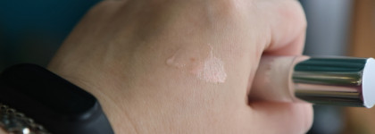 Shik Lip Gloss Care Golden Hour - сияющий опал