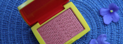 Beauty Bomb&Роллтон Party Starter в оттенке 01 Sangria Brunch