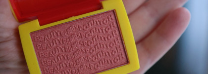 Beauty Bomb&Роллтон Party Starter в оттенке 01 Sangria Brunch