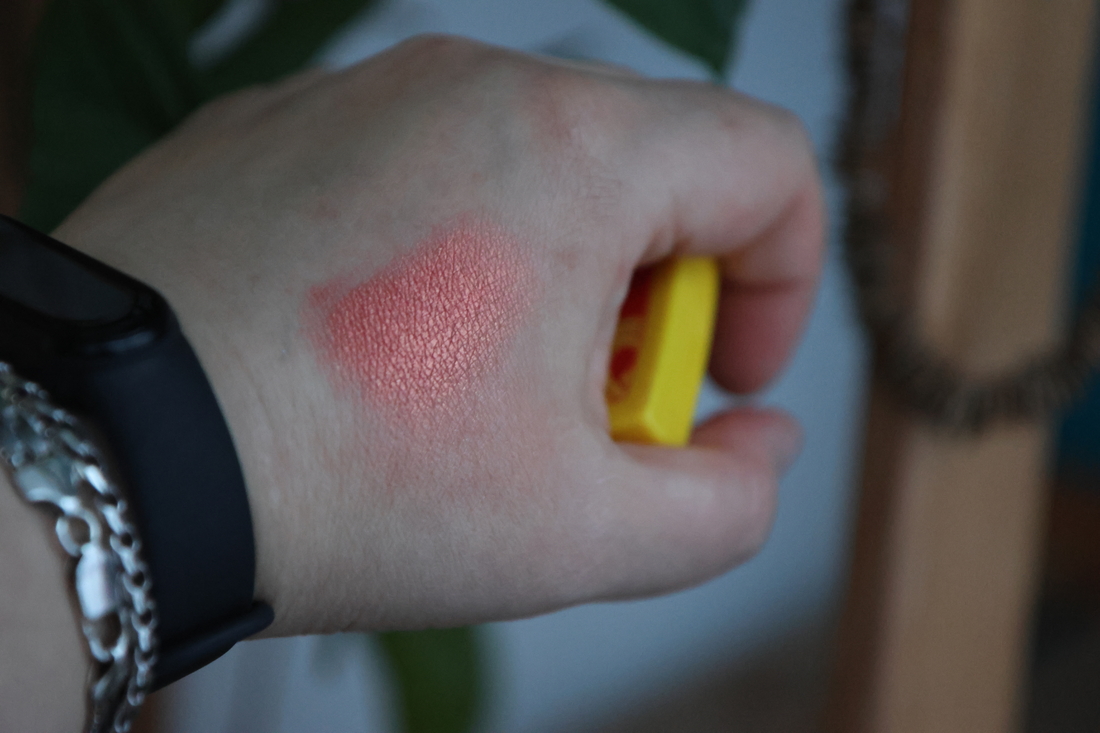 Нанесено плотно