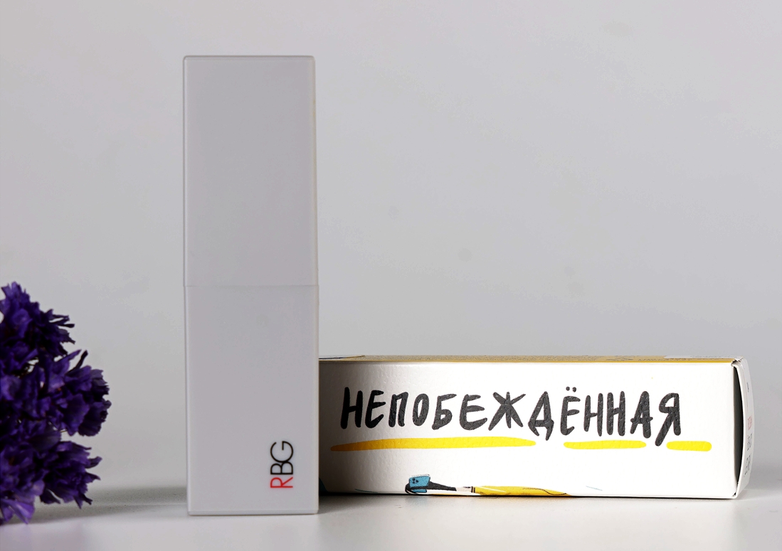 полный образ