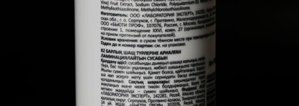 Пустые банки апреля