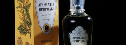 Brocard Ароматы Природы Тюльпан и мимоза