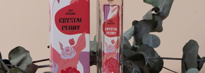Brocard Day Dreams - Blue Lotus, Crystal Peony, Star Flower, Silky Grass