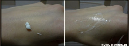 Авен…слова благодарности моей кожи