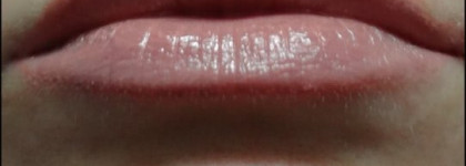 Помада-аутсайдер Essence Lipstick #52 In The Nude