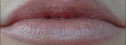 Помада-аутсайдер Essence Lipstick #52 In The Nude