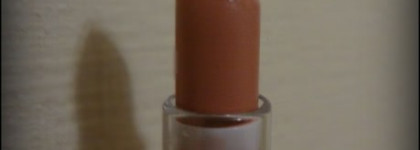 Помада-аутсайдер Essence Lipstick #52 In The Nude