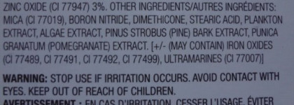 Большой пост о Jane Iredale: минеральная пудра, кисть для пудры и минеральный блеск для губ