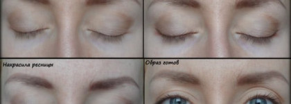 Dior 5 Couleurs Colour Eyeshadow Palette - 030 Incognito