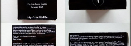 Make Up For Ever: консилеры, румяна и карандаш для глаз