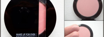 Make Up For Ever: консилеры, румяна и карандаш для глаз