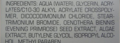 Попытка уйти от скрабов - Artdeco Advanced Exfoliating Facial Gel (отшелушивающий гель для лица)