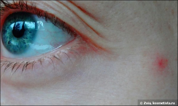 Крема korres крем вокруг глаз отзывы