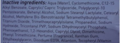 Пост для тех, кто любит ездить в отпуск осенью...или солнцезащитная линия Ahava