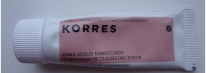 Korres: крем для тела, бальзам для губ, скраб для лица