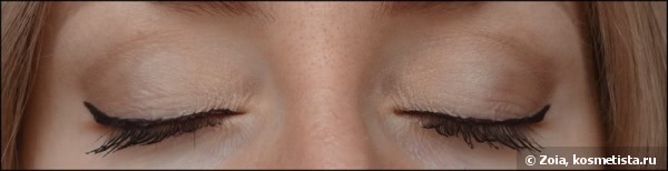 Средство для снятия водостойкого макияжа sens eyes