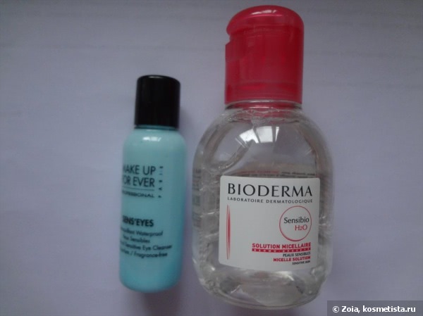 Демакияж: Bioderma vs Make Up For Ever