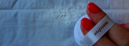 Innisfree No Sebum Mineral Powder