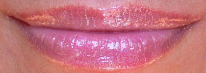 Солнечный Chanel Levres Scintillantes №131 Mica