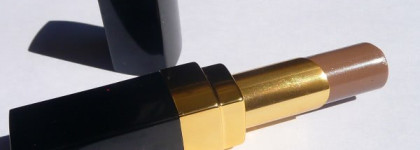 Ни вреда, ни пользы. Chanel Rouge Coco Shine №73 Chic