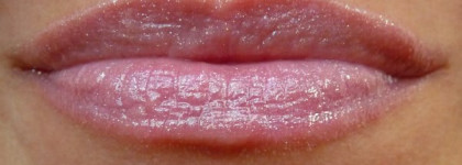 Июньские ночи с Dior Addict Gloss Mirror Shine Volume And Care №267 Nuit DE Juin