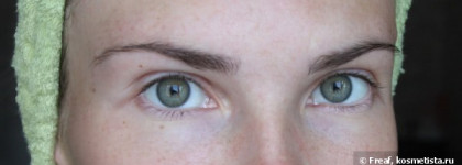 YSL Mascara Volume Effet Faux Cils Luxurious №1