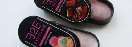 Бюджетные средства для губ: Faberlic Eye to eye My lips