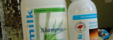 Средства для волос Lactimilk: Укрепляющий шампунь и Аминокислоты для волос