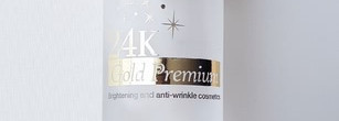 Сыворотка Secret Key 24K Gold Premium First Serum
