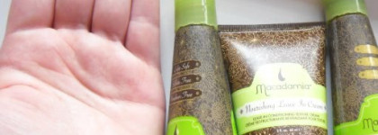 Макадамимания или дорожный набор Macadamia Natural Oil «Travel  bag»