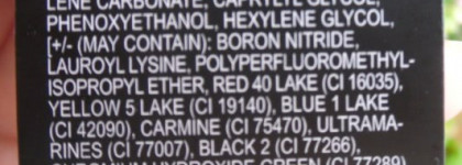 Прекрасный дуэт: Гелевая подводка для глаз Inglot  Matte Collection AMC Eyeliner Gel  и кисточка для подводки Inglot Eyes Brushes 30T