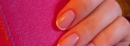 Лак для кончиков ногтей - Essence Tip Painter