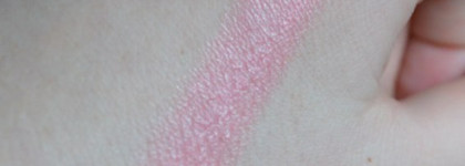 Не такая уж и невинная...помада L'oreal Rouge Caresse 02 Innocent pink