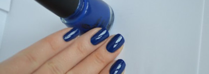 Готовимся к охоте на мужчин с China Glaze 1070 Man Hunt 80554