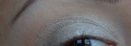 Тени для век компактные четырехцветные "Eye Shadow Palette" Ga-de №25