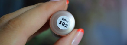 Губная помада  Relouis Gold тон 302