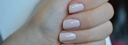 Essie Limo-scene #469