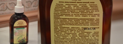 Любимые средства по уходу за волосами