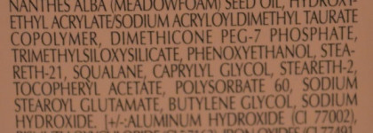 Самая любимая штучка на туалетном столике - хайлайтер Benefit "High Beam"Luminescent Complexion Enhancer