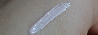 Самая любимая штучка на туалетном столике - хайлайтер Benefit "High Beam"Luminescent Complexion Enhancer