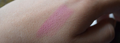 Прекрасная Chanel Rouge Allure Luminous Intense Lipstick №217 "Radieuse" из Рождественской коллекции 2013 Nuit Infinie de Chanel