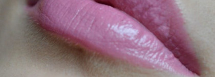 Прекрасная Be:Yu Hudro Star Volume Lipstick №458