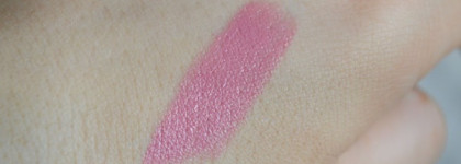 Прекрасная Be:Yu Hudro Star Volume Lipstick №458